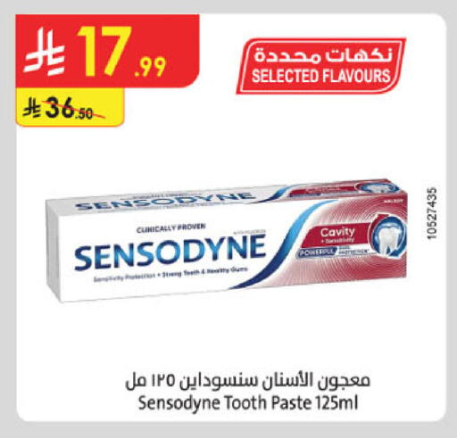 available at Danube in KSA, Saudi Arabia, Saudi - Tabuk