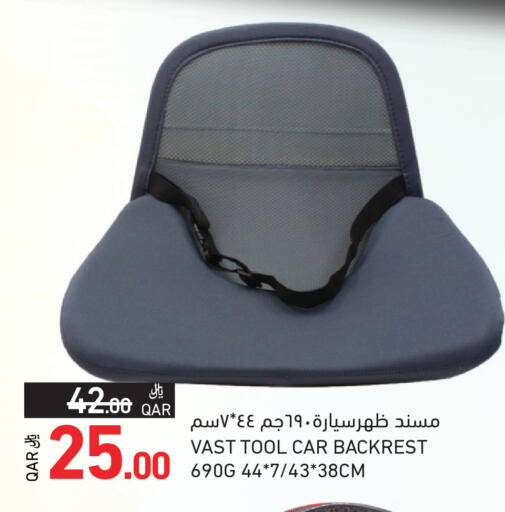 available at Aswaq Ramez in Qatar - Al Khor