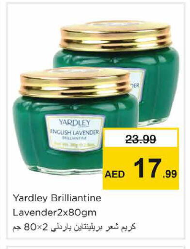 available at نستو هايبرماركت in الإمارات العربية المتحدة , الامارات - الشارقة / عجمان