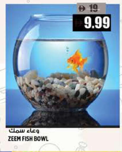 available at Hashim Hypermarket in UAE - Sharjah / Ajman