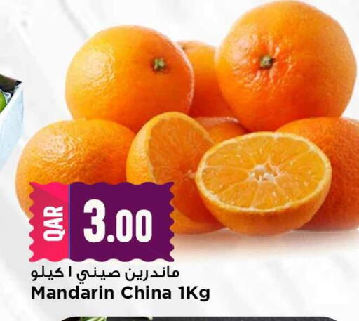 Mandarin from China available at Marza Hypermarket in Qatar - Al Daayen