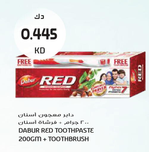 available at Grand Hyper in Kuwait - Kuwait City