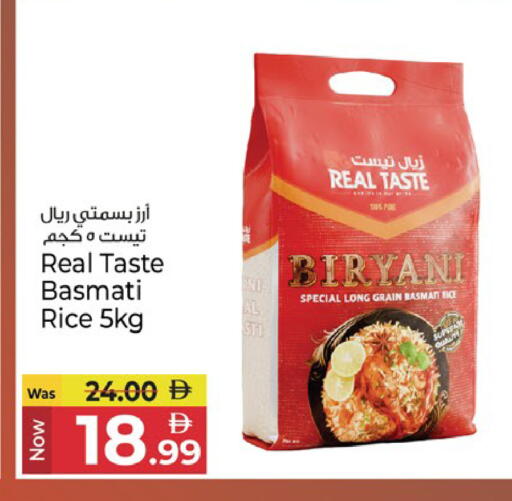 available at Kenz Hypermarket in UAE - Sharjah / Ajman