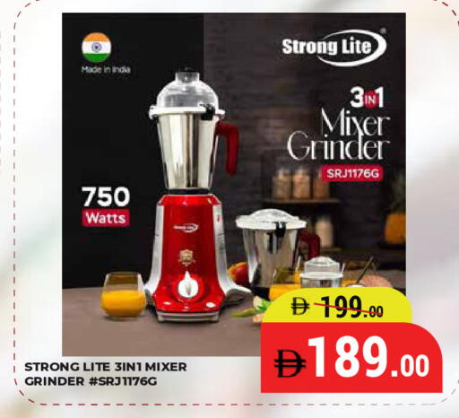 available at كيرالا هايبرماركت in الإمارات العربية المتحدة , الامارات - رَأْس ٱلْخَيْمَة