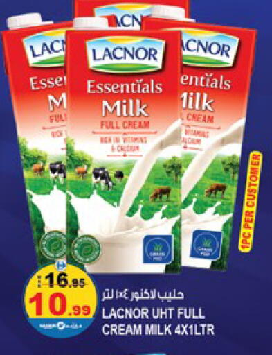 available at Hashim Hypermarket in UAE - Sharjah / Ajman