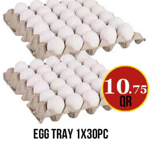 available at Dubai Shopping Center in Qatar - Doha