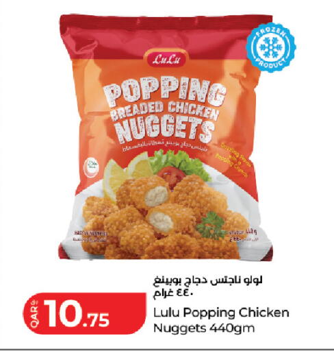 available at LuLu Hypermarket in Qatar - Doha