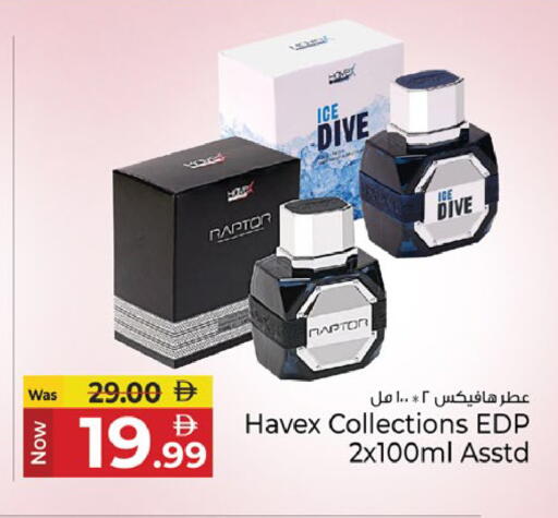 available at Kenz Hypermarket in UAE - Sharjah / Ajman