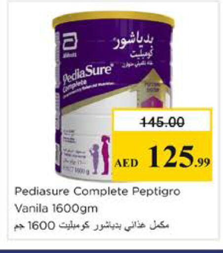 available at نستو هايبرماركت in الإمارات العربية المتحدة , الامارات - الشارقة / عجمان