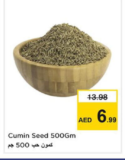 Cumin available at Nesto Hypermarket in UAE - Sharjah / Ajman