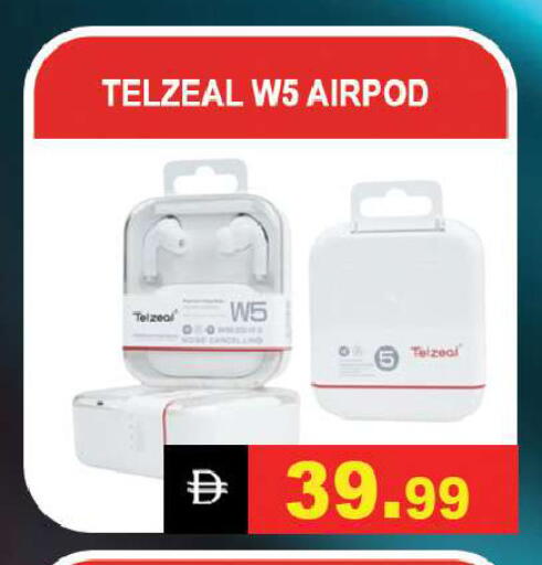 available at ليبتس هايبرماركت in الإمارات العربية المتحدة , الامارات - رَأْس ٱلْخَيْمَة