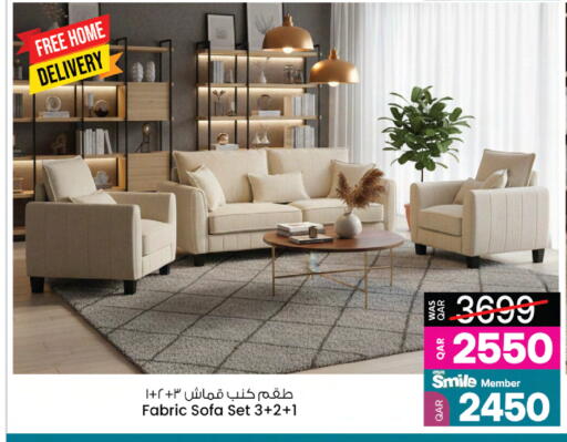 available at أنصار جاليري in قطر - الريان