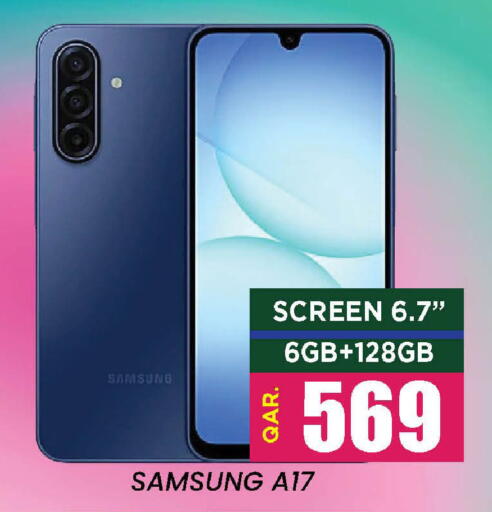 available at Doha Stop n Shop Hypermarket in Qatar - Doha