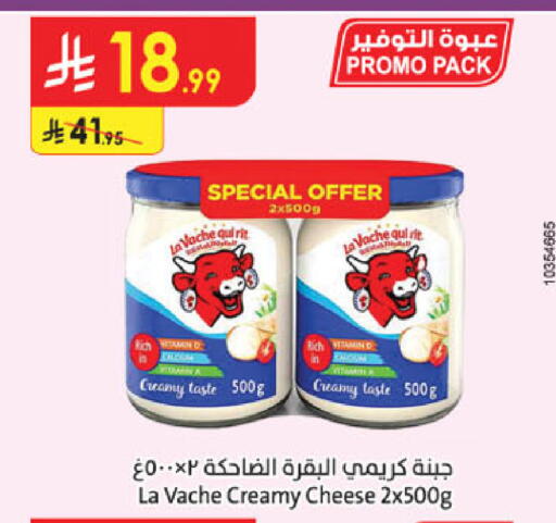 available at الدانوب in مملكة العربية السعودية, السعودية, سعودية - الخرج