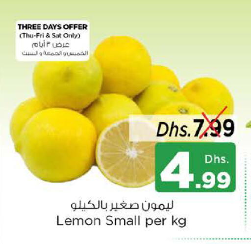 Lemon available at نستو هايبرماركت in الإمارات العربية المتحدة , الامارات - الشارقة / عجمان