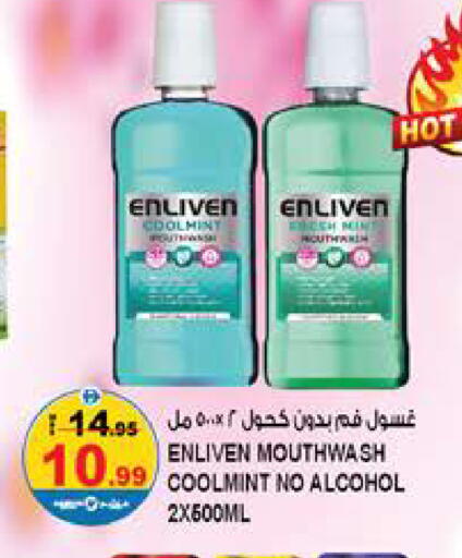 available at Hashim Hypermarket in UAE - Sharjah / Ajman