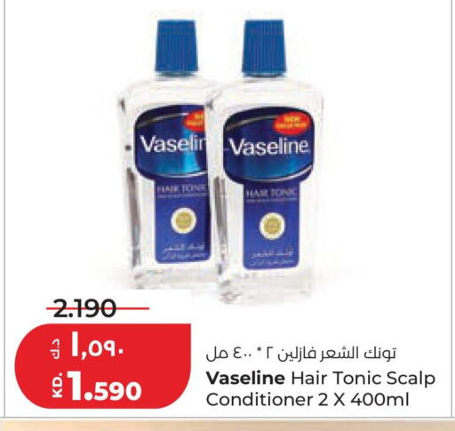 available at لولو هايبر ماركت in الكويت - مدينة الكويت