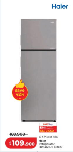 available at لولو هايبر ماركت in الكويت - مدينة الكويت