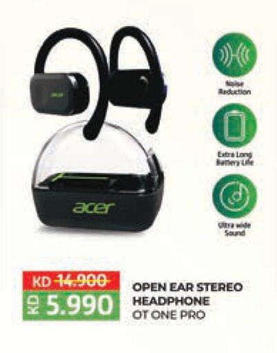 available at Lulu Hypermarket  in Kuwait - Kuwait City