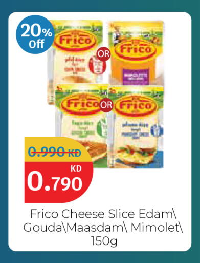 available at City Hypermarket in Kuwait - Kuwait City