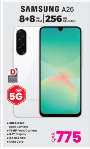 available at Ansar Gallery in Qatar - Al Shamal