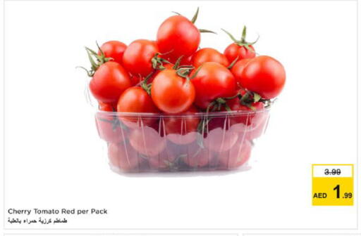 Cherry Cherry tomato available at نستو هايبرماركت in الإمارات العربية المتحدة , الامارات - رَأْس ٱلْخَيْمَة