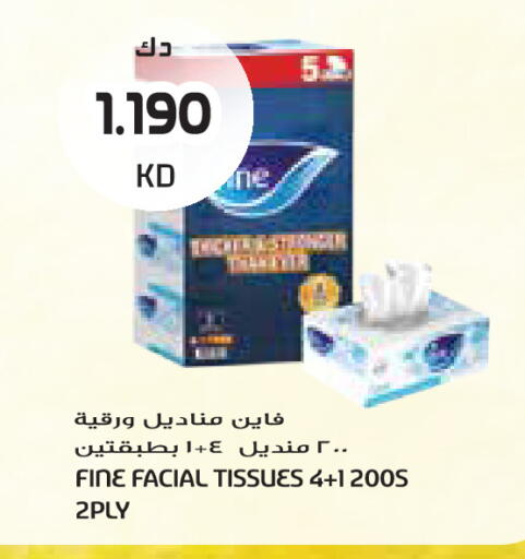 available at Grand Costo in Kuwait - Kuwait City