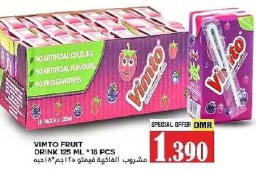 available at AL Badia Hypermarket in Oman - Muscat
