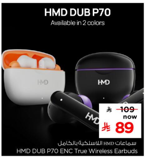 available at Nesto in KSA, Saudi Arabia, Saudi - Jubail