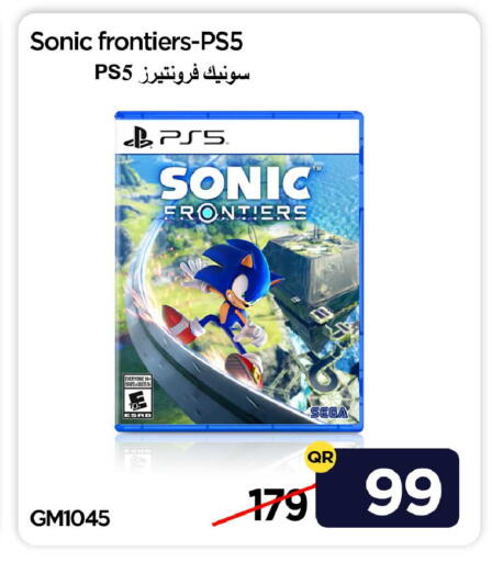 available at آي كونكت in قطر - الضعاين