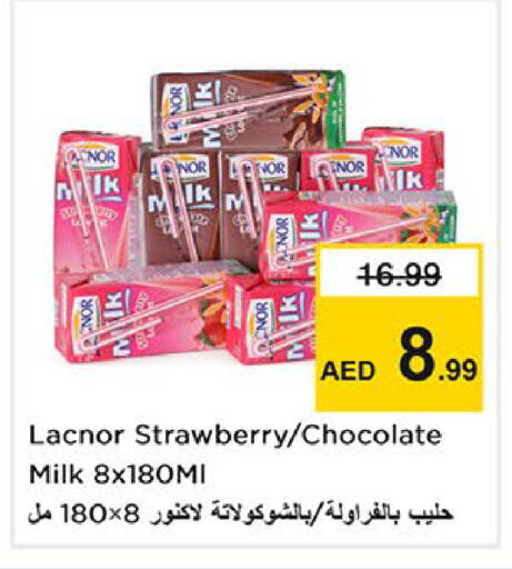 Strawberry available at Nesto Hypermarket in UAE - Abu Dhabi