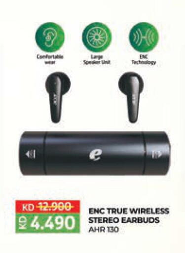 available at Lulu Hypermarket  in Kuwait - Kuwait City