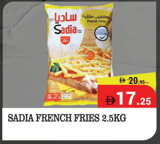 available at كيرالا هايبرماركت in الإمارات العربية المتحدة , الامارات - رَأْس ٱلْخَيْمَة