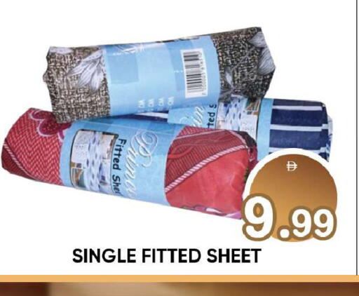 available at ليبتس هايبرماركت in الإمارات العربية المتحدة , الامارات - رَأْس ٱلْخَيْمَة