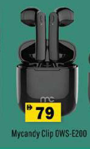 available at Gulf Hypermarket LLC in UAE - Ras al Khaimah