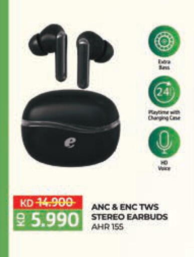 available at لولو هايبر ماركت in الكويت - مدينة الكويت