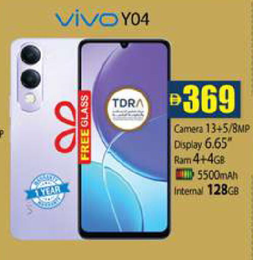 available at Zain Mart Supermarket in UAE - Ras al Khaimah