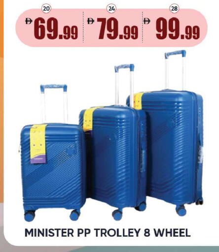 available at Leptis Hypermarket  in UAE - Ras al Khaimah