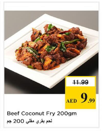 Coconut available at Nesto Hypermarket in UAE - Fujairah