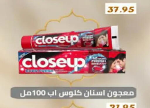 available at Hyper One  in Egypt - Cairo