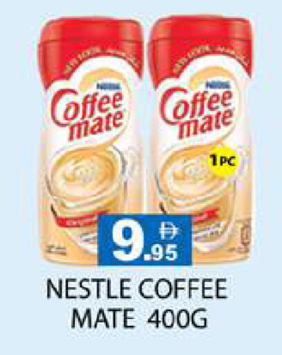 available at Zain Mart Supermarket in UAE - Ras al Khaimah