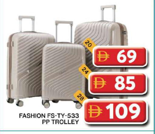 available at Grand Hyper Market in UAE - Dubai