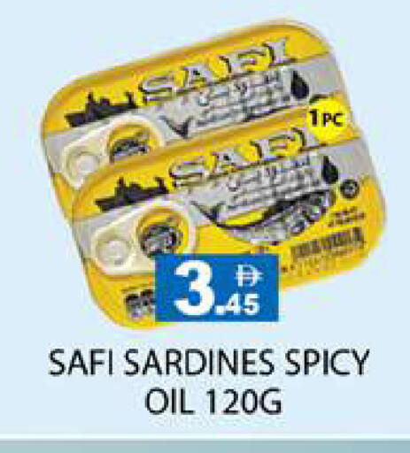 available at Zain Mart Supermarket in UAE - Ras al Khaimah