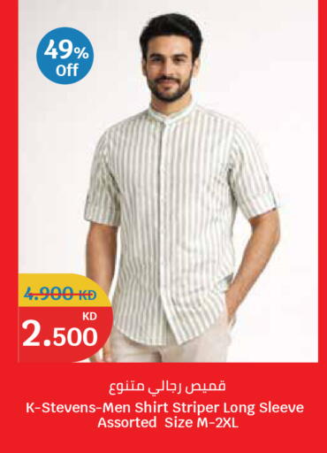 available at City Hypermarket in Kuwait - Kuwait City