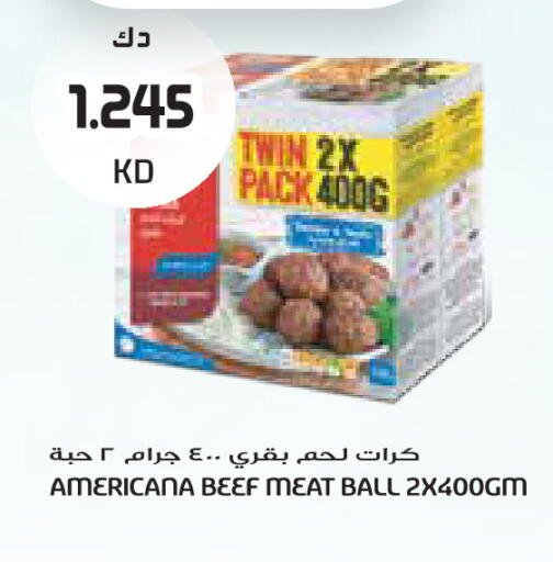 available at جراند كوستو in الكويت - مدينة الكويت