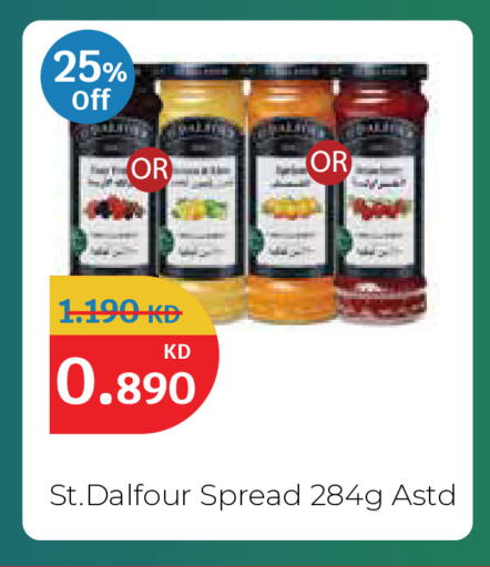 available at City Hypermarket in Kuwait - Kuwait City