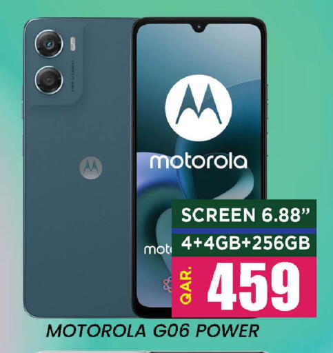 available at Doha Stop n Shop Hypermarket in Qatar - Doha