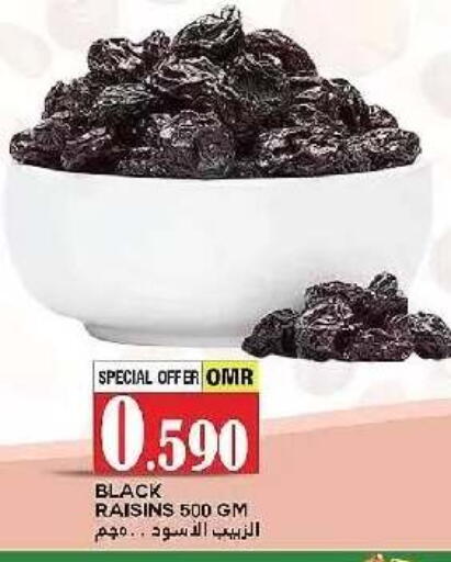 available at AL Badia Hypermarket in Oman - Muscat