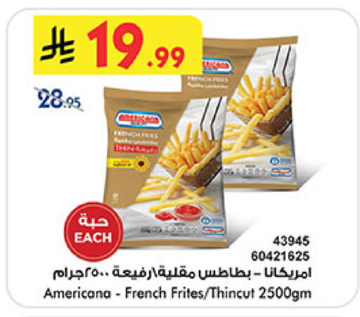 available at Bin Dawood in KSA, Saudi Arabia, Saudi - Medina