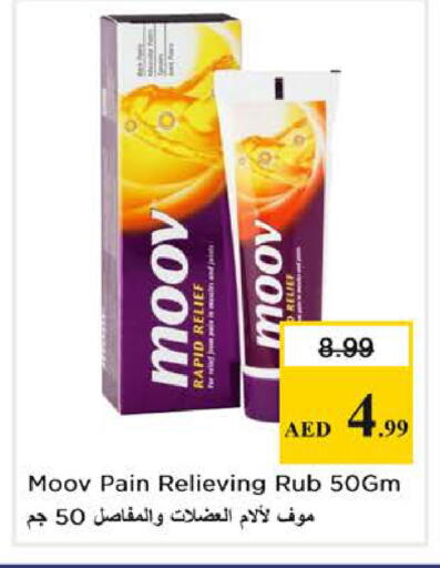 available at Nesto Hypermarket in UAE - Sharjah / Ajman